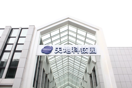 1617157714201234.jpg 5_调整大小.JPG